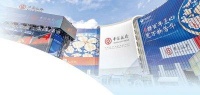 优化场景应用 提升金融服务