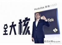 最新手机Soc天梯图:华为芯片落后苹果4代,落后高通,联发科3代了?