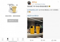 月入5千的年轻人,正用“电子大牌”实现富贵梦