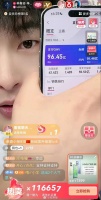 辛巴公开双11后台带货数据,10月份GMV已破百亿,退款率42.42%……
