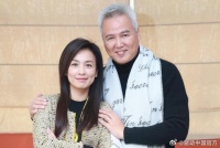 张庭老公直播号召代理做好人传人,直播过程中直播间被封禁两次