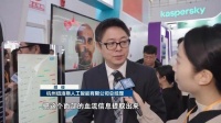 “青雁”记者看峰会丨数字科技助力健康生活