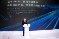 中国机会｜蔡司大中华区总裁：中国是未来行业发展大趋势的中枢