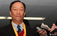 “大陆靠我赏饭吃”,郭台铭裁员34万,市值跌停2900亿后又想回来