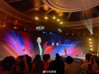 淘天掌门人戴珊终于登场了,今年天猫双11用户规模创纪录……