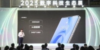 天翼铂顿S9 5G卫星双模手机正式发布:紫光展锐T820 4599元