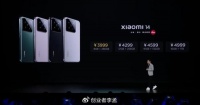 小米14会成为3999元起售的绝唱?那么小米15真的会涨价吗