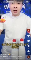 最低价包围双11⑤|电商和头部主播兵戎相见:平台竞争的尽头是最低价吗