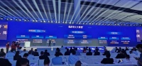中国电信升级天翼云智算平台 星辰语义大模型训练参数达千亿级