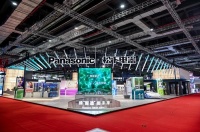 松下集团CEO楠见雄规:坚定深耕中国市场 做出更好贡献