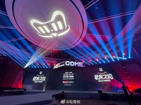 阿里巴巴媒体中心,现场情况,感觉今天晚上会有好戏
