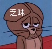 小巧但给力!全网美图都在这里,猛男看了也沦陷