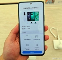 华为Nova11 SE为什么会引起争议?咨询花粉后,了解到五点因素