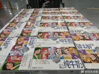 伊利牵手迪士尼，一场高效跨界让情绪营销成破局利刃