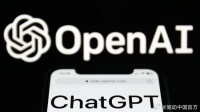 OpenAI今年已获得100亿美元投资