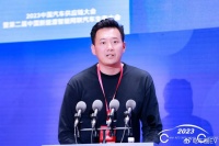 范添彬:通过车规ISO26262的RISC-V处理器IP