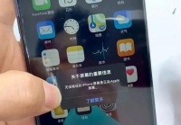 iPhone加密电池屏幕等配件!欧盟又要拿苹果开刀了~