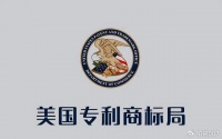 打不过就抢,美国或废除中国企业的专利,外媒:本性暴露了
