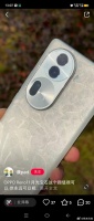 OPPO Reno 11系列就这么曝光了?