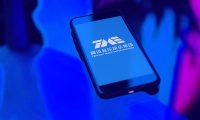 腾讯音乐2023年Q3业绩：总营收65.7亿元，在线音乐付费用户1.03亿
