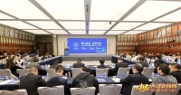 四川省算力服务平台计划于2024年上线运行
