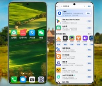 华为怎么解除谷歌限制,出境易提供谷歌三件套