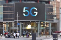五年、上千人研发都搞不定,苹果自研5G调制解调器将推迟到2026年