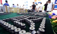 在红海中找蓝海,电商们角逐工业品万亿赛道