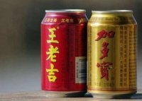 重磅!加多宝把王老吉华南大区经理挖过来,并退还了经销商的上市款