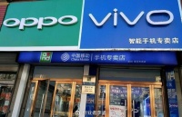 为啥小米和华为粉丝如此对立,OV和华为或小米粉丝反而没啥冲突?