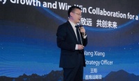 筑路数字经济 中兴通讯召开2023年全球分析师大会