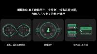OPPO这朋友，真的能处