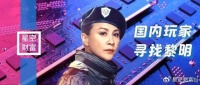 英伟达点火！它，是存储芯片寒冬中的一把火