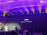 小米卢伟冰：Redmi K70 E 手机全球首发天玑 8300-Ultra 处理器