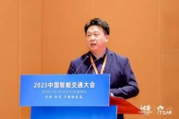 海信王华：打造让数据说话、让管理高效、让人民满意的新型智慧高速