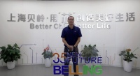 看领先功率器件企业上海贝岭如何推进国产化之路