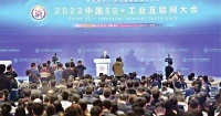 智能制造是第四次工业革命的核心技术
