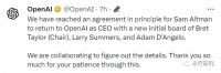 OpenAI“政变”：没有杀死，安全加速，会更强大