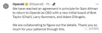 没有杀死，安全加速，会更强大 | OpenAI“政变”续四