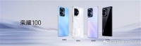 荣耀100Pro发布：活在华为P60阴影下，印证荣耀数字系列再无旗舰