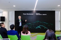 新华全媒+|数字化发展“强磁场”吸引跨国企业加码在华布局
