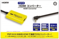 日本一公司推出索尼PSP掌机专用HDMI转换器，可输出1080p画面