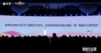 有赞创始人白鸦:有赞将升级成一个智能化系统运营公司