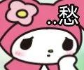 老司机必备小网站，啥都有！各类资源直接拿捏！