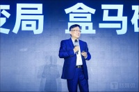 盒马不惧KA断供，要把折扣化进行到底