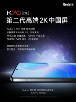 有一说一，护眼是个热门话题……