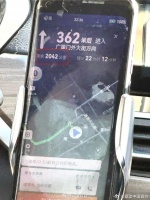 滴滴闪崩有司机收入超690亿有滴滴司机被派单到两千公里外