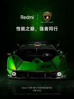 K70 冠军版？小米官宣 Redmi x 兰博基尼汽车 SQUADRA CORSE