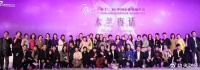 两个萝卜章诈骗300亿，电视剧都不敢这么拍