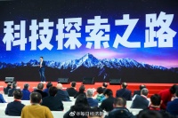 雷军说不纠结外界误会了